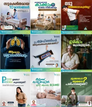 Phoenix Medicity Multispeciality Hospital - best digital marketing agency in thrissur